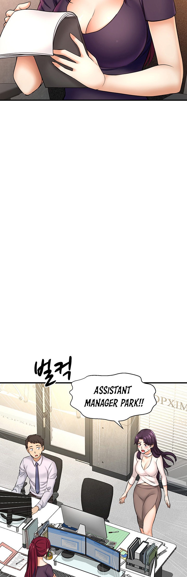 I Want to Know Her page 17
