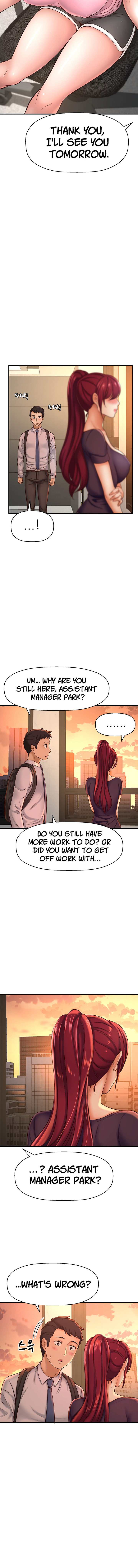 I Want to Know Her page 22