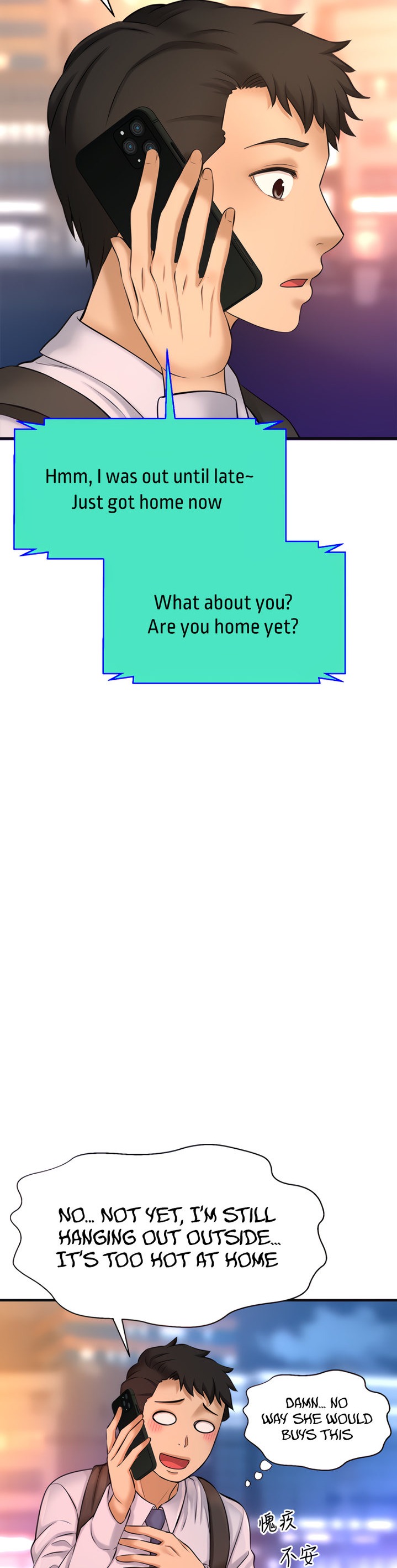 I Want to Know Her page 7