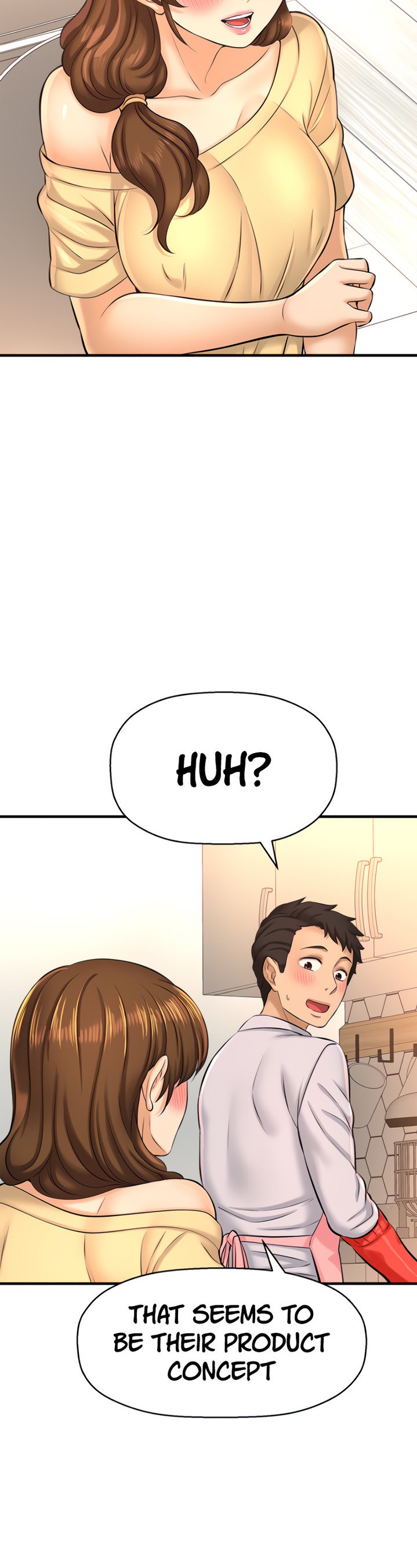 I Want to Know Her page 16