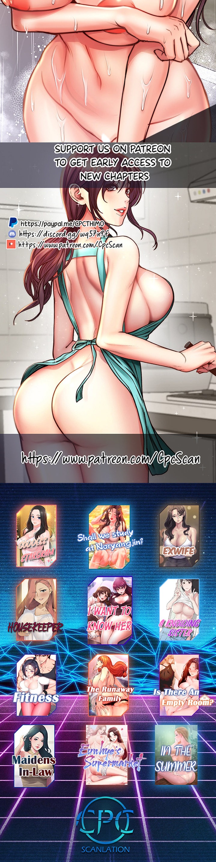 I Want to Know Her page 53