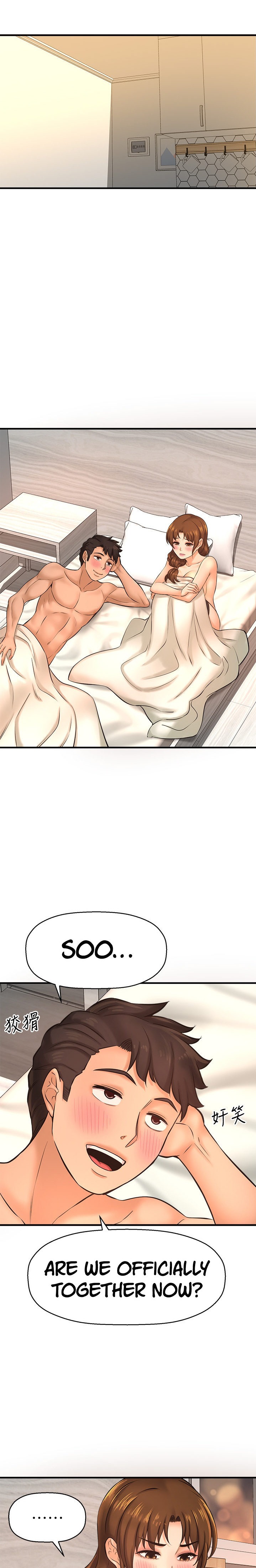 I Want to Know Her page 36