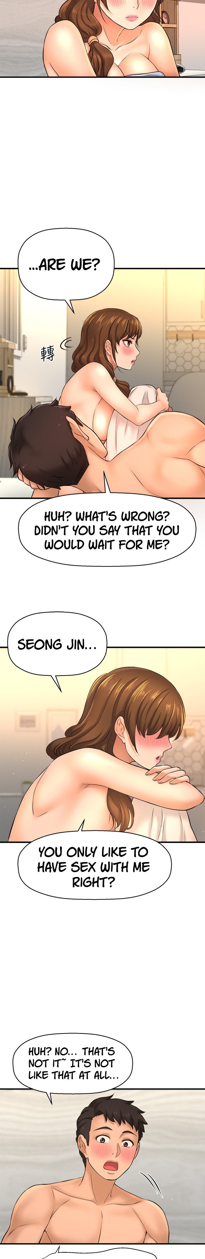 I Want to Know Her page 37