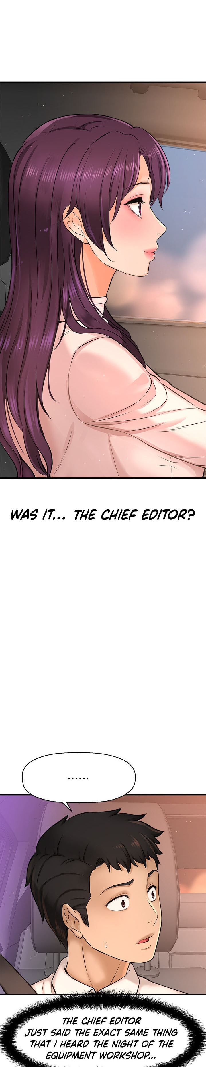 I Want to Know Her page 5