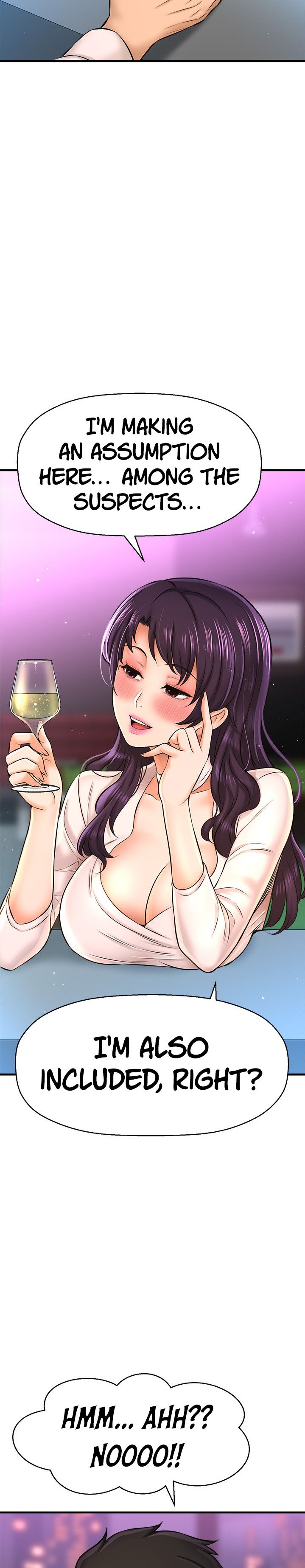 I Want to Know Her page 16