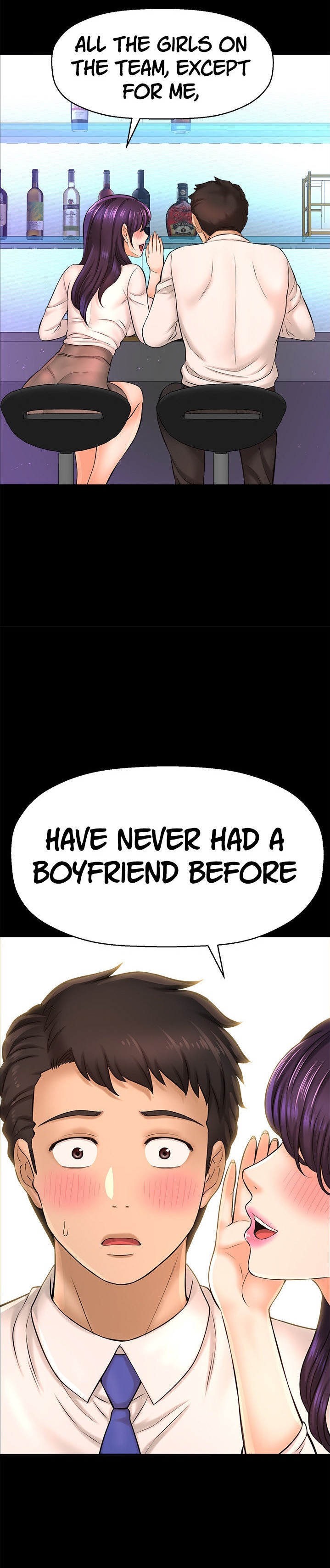 I Want to Know Her page 13
