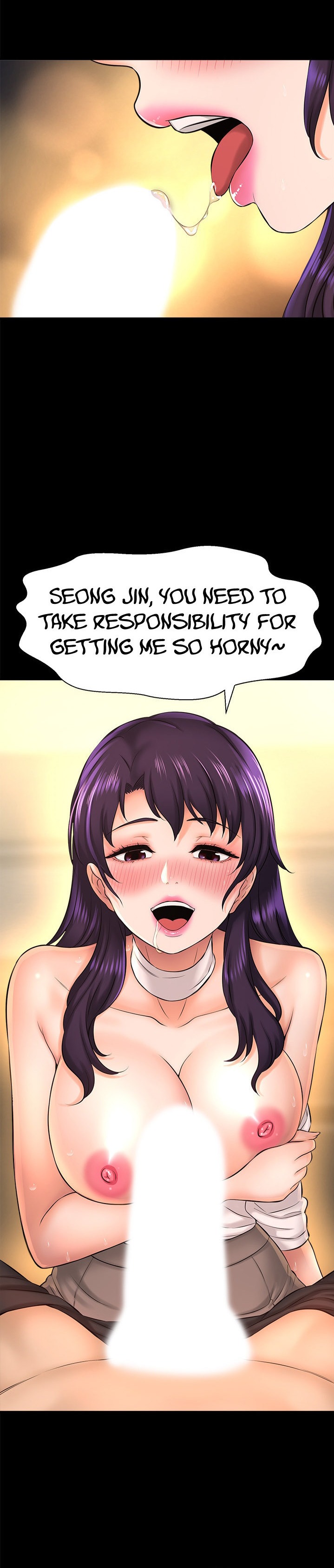 I Want to Know Her page 25