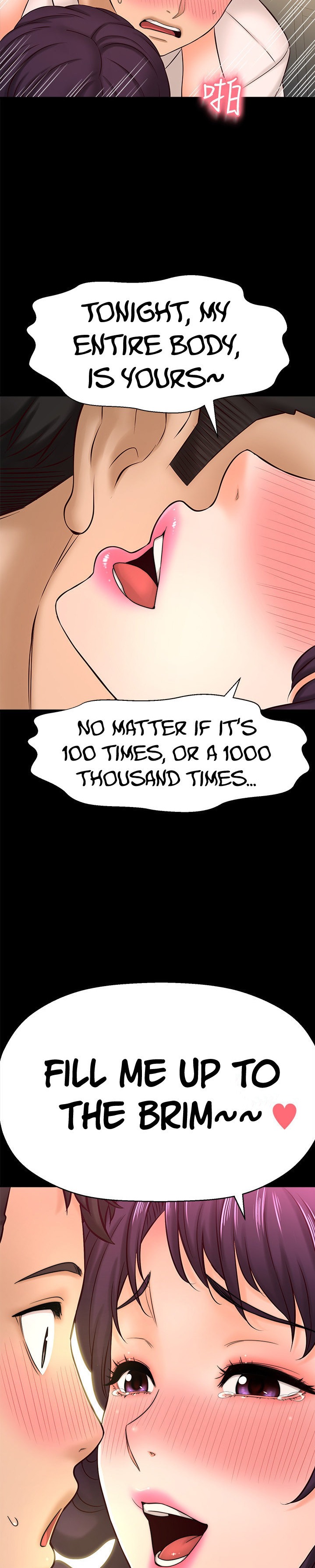 I Want to Know Her page 38