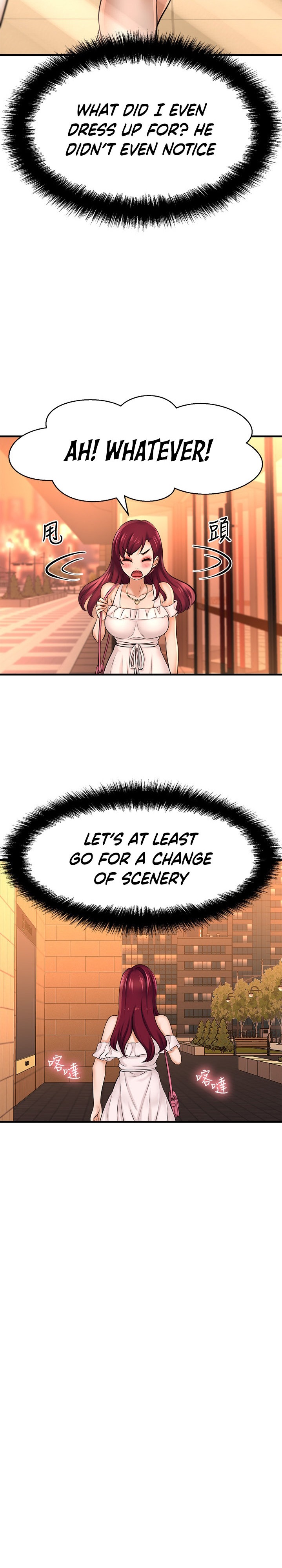 I Want to Know Her page 5