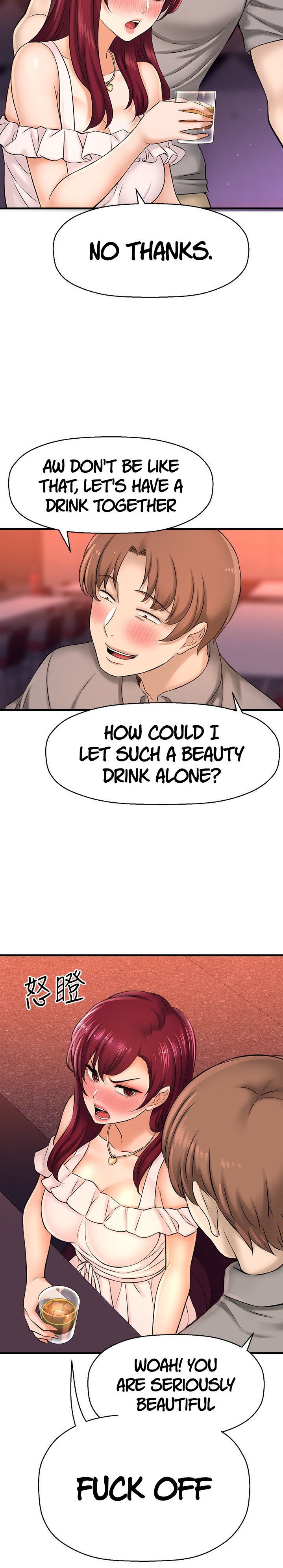 I Want to Know Her page 9