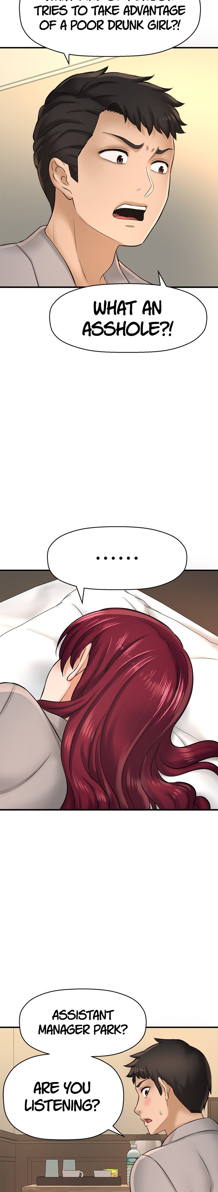 I Want to Know Her page 26