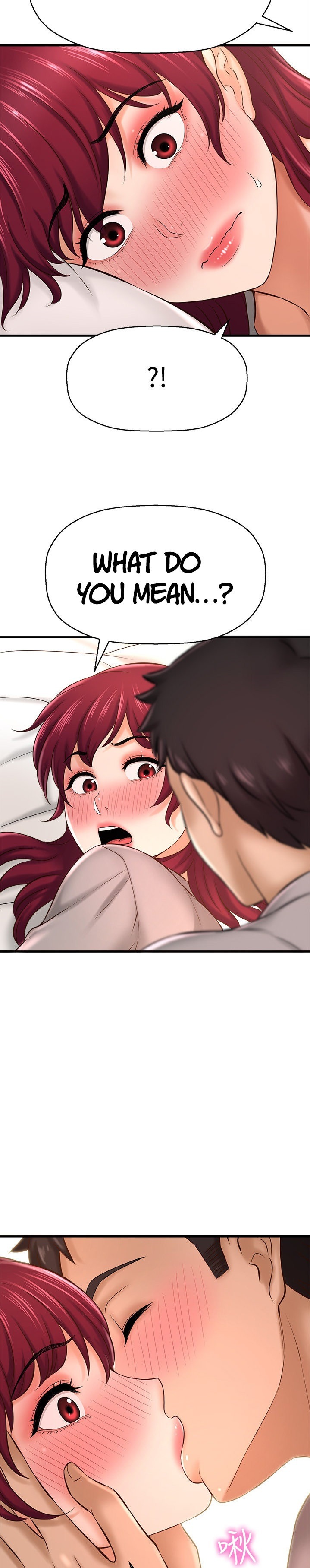 I Want to Know Her page 32