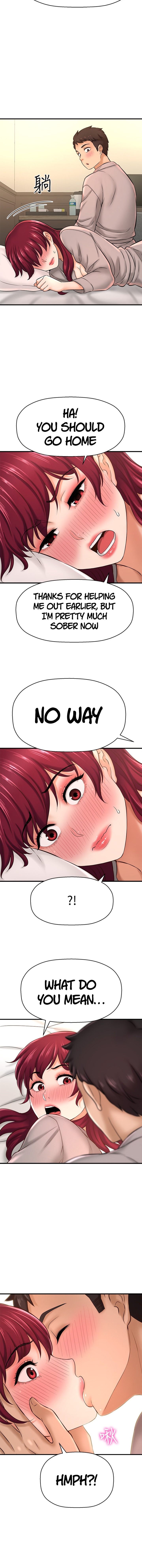 I Want to Know Her page 2