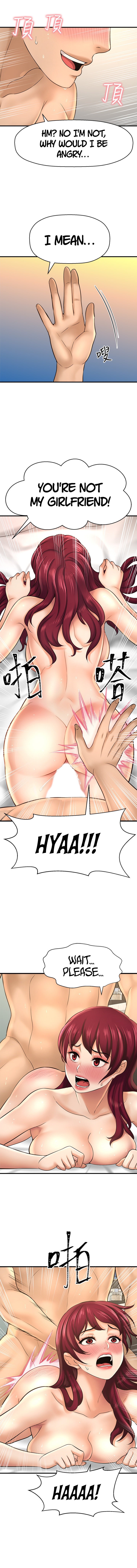 I Want to Know Her page 11