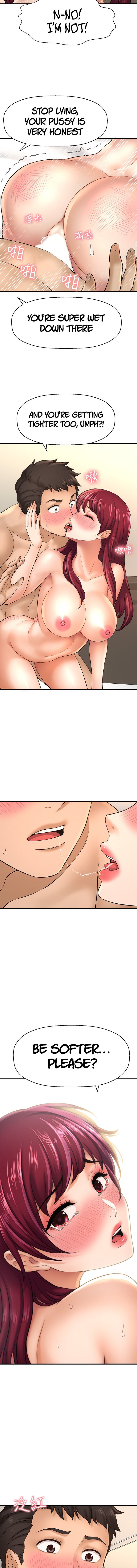 I Want to Know Her page 13