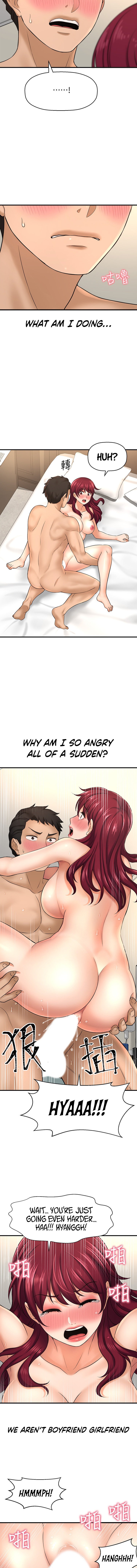 I Want to Know Her page 14