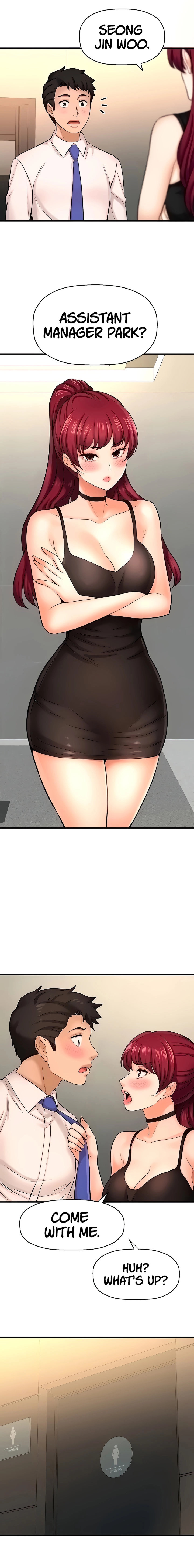 I Want to Know Her page 5