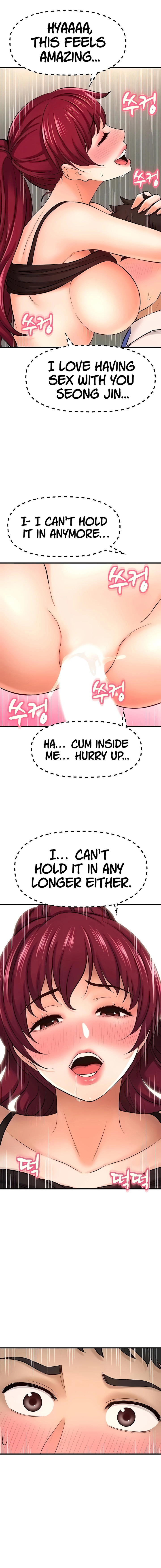 I Want to Know Her page 8