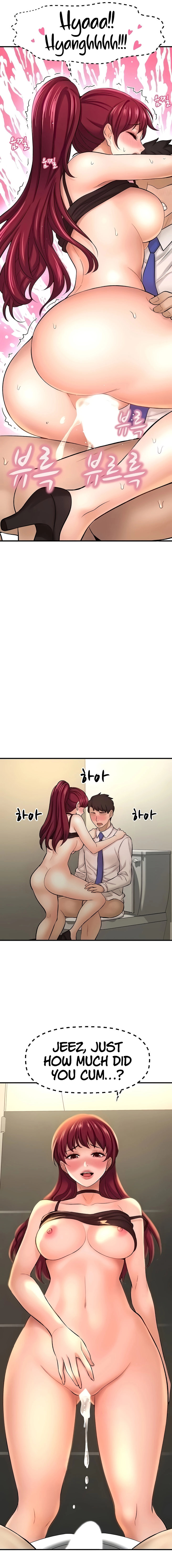 I Want to Know Her page 9