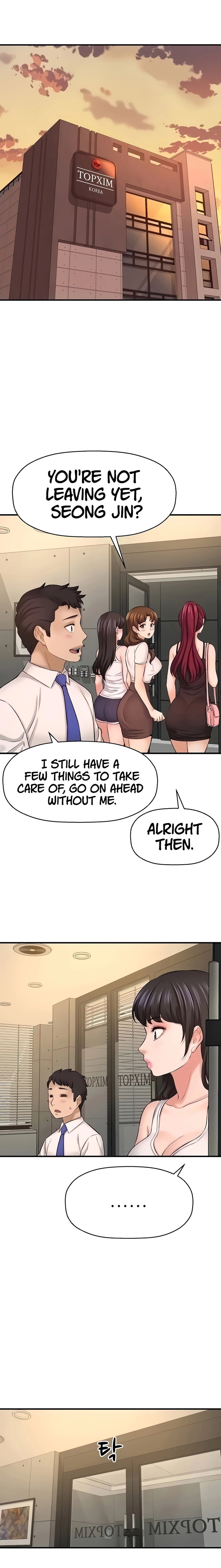 I Want to Know Her page 10