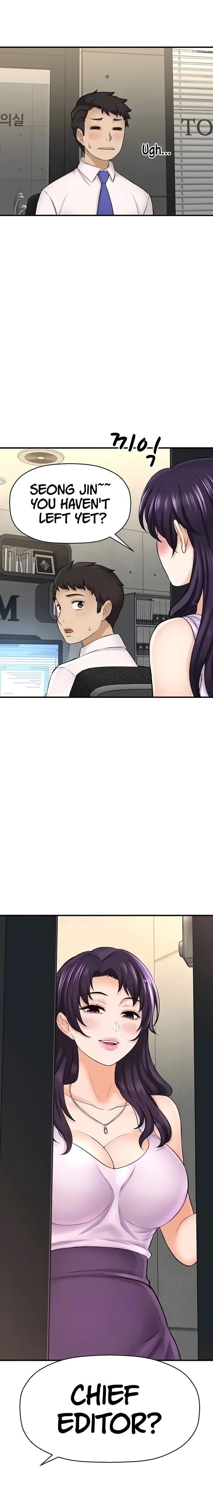 I Want to Know Her page 12