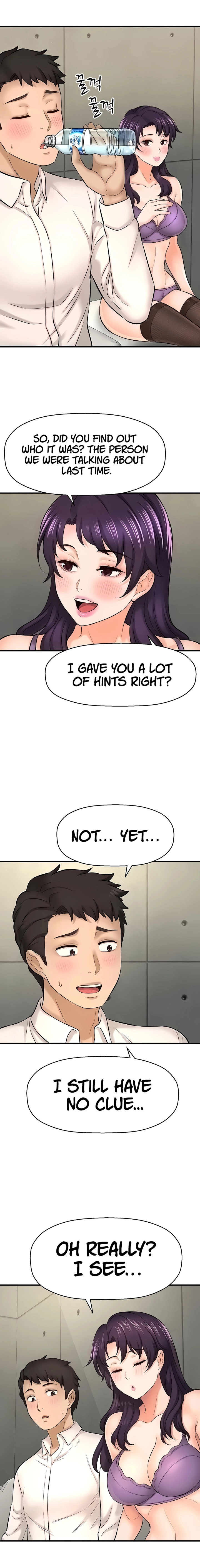I Want to Know Her page 16
