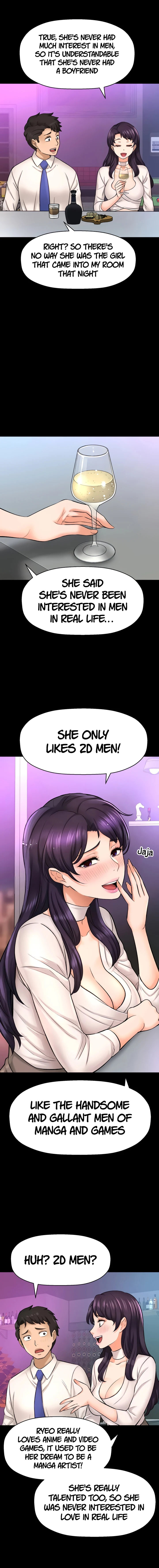 I Want to Know Her page 5