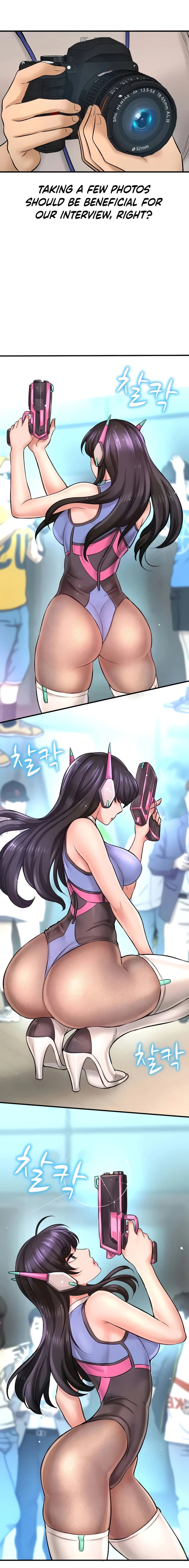 I Want to Know Her page 10
