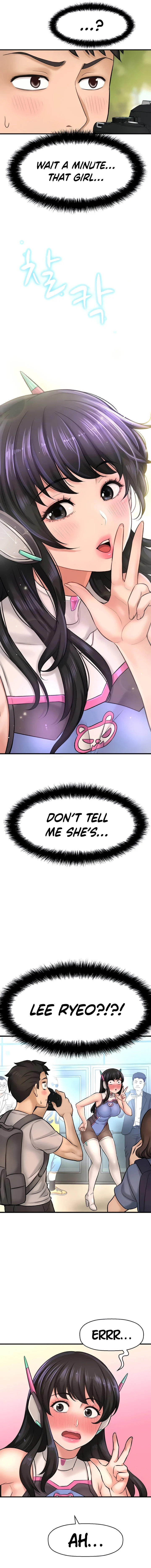 I Want to Know Her page 11