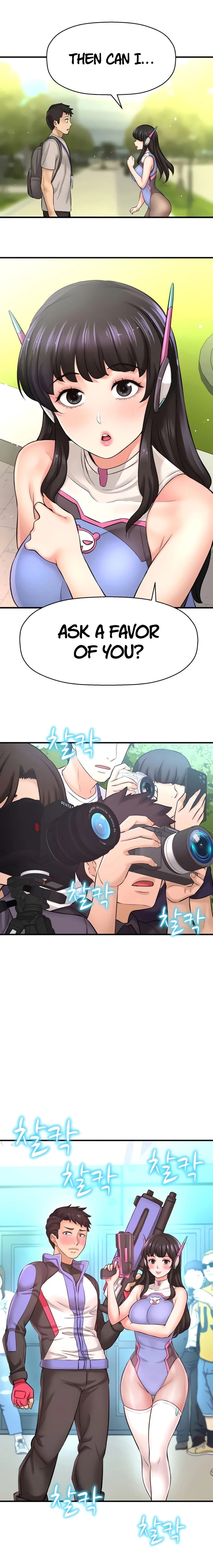 I Want to Know Her page 14