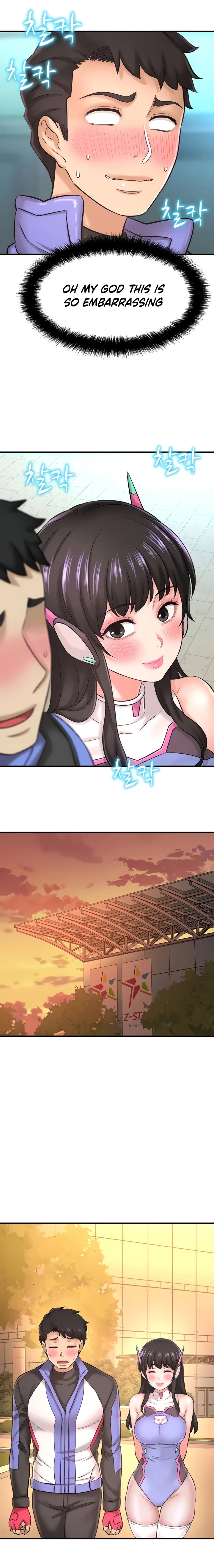 I Want to Know Her page 15