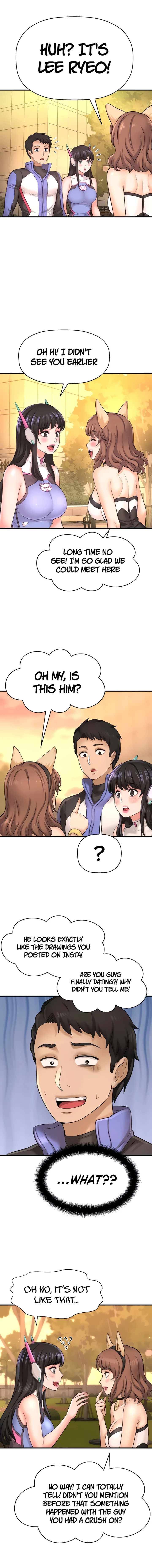 I Want to Know Her page 16