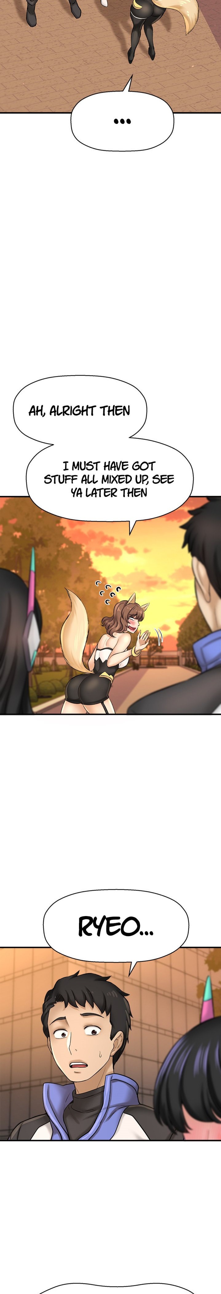 I Want to Know Her page 7