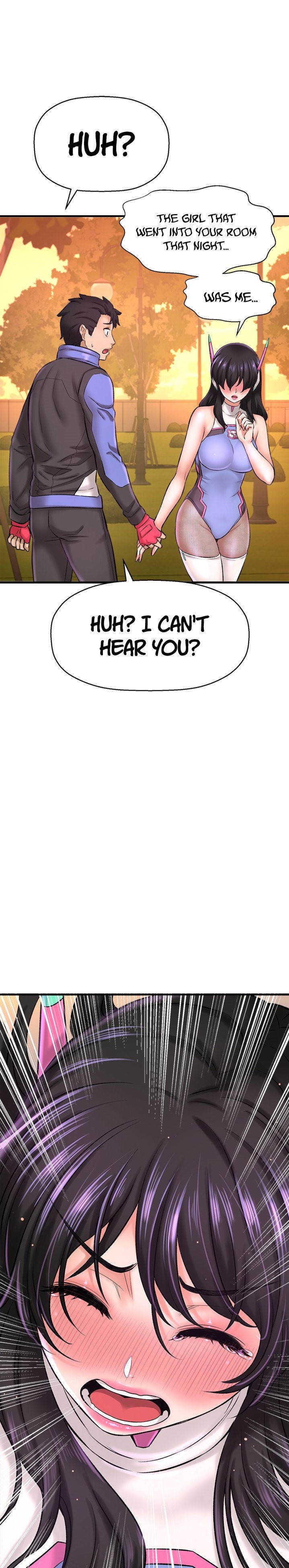 I Want to Know Her page 11
