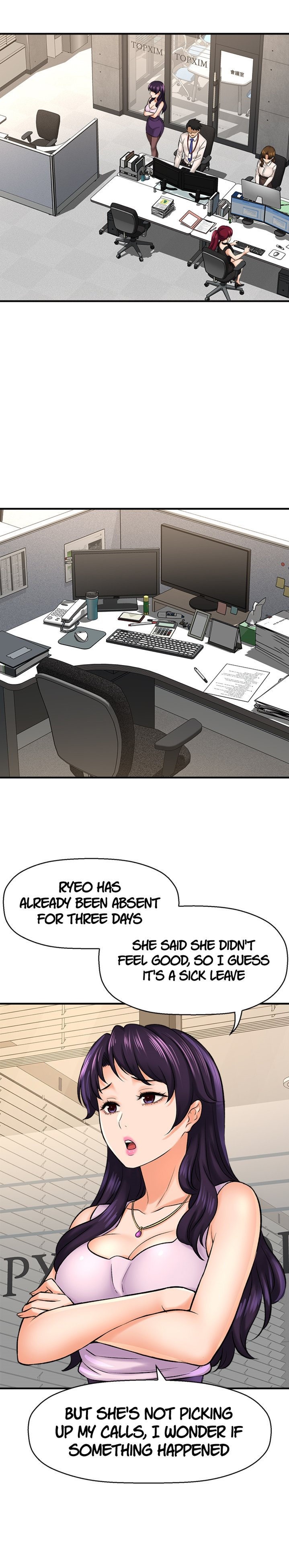 I Want to Know Her page 15