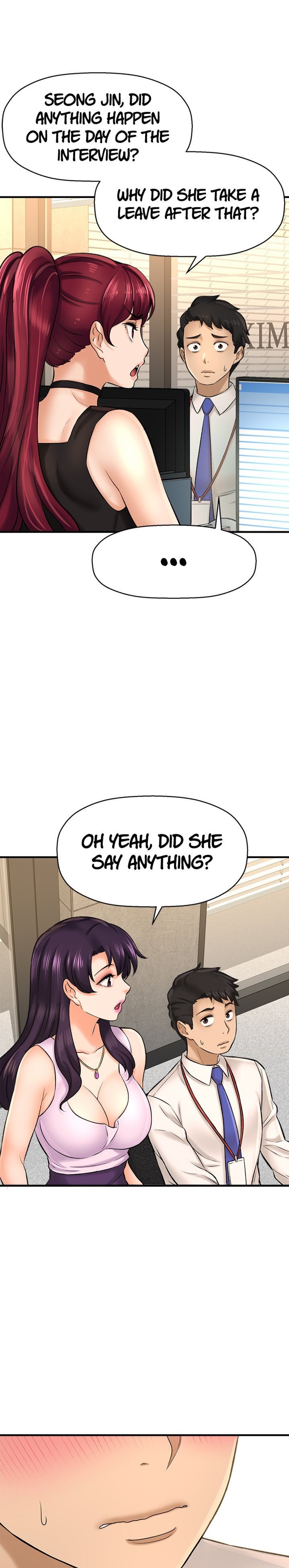 I Want to Know Her page 16