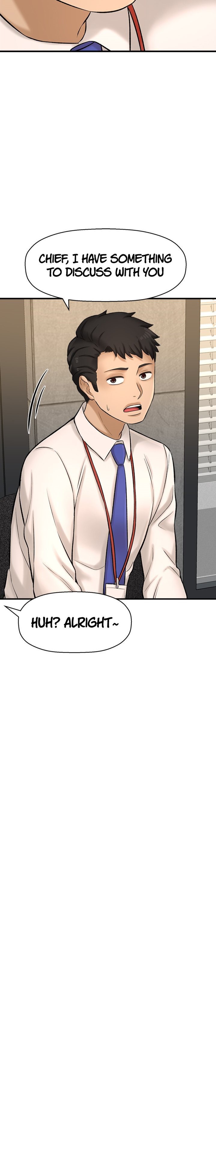 I Want to Know Her page 17