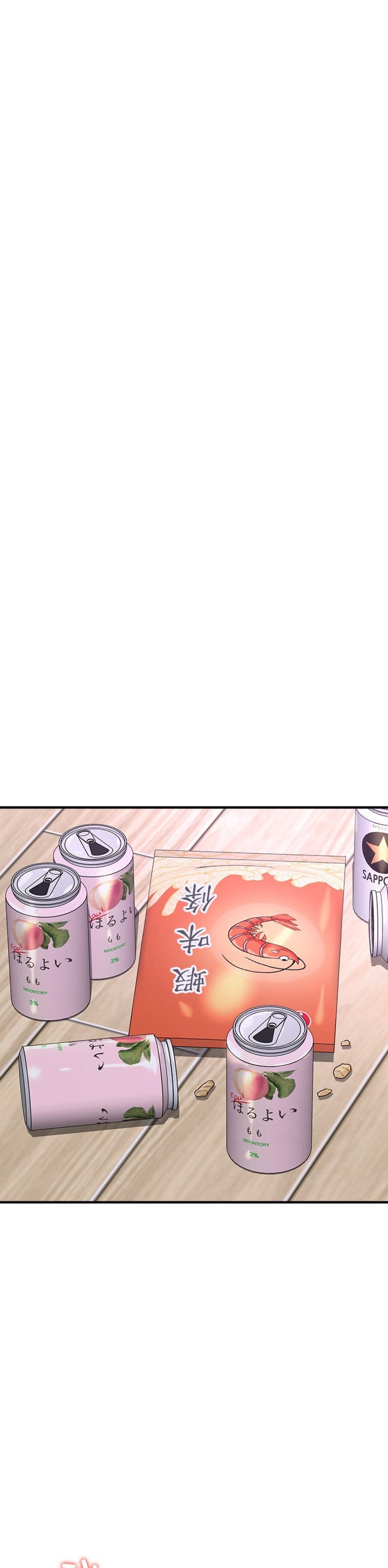I Want to Know Her page 28