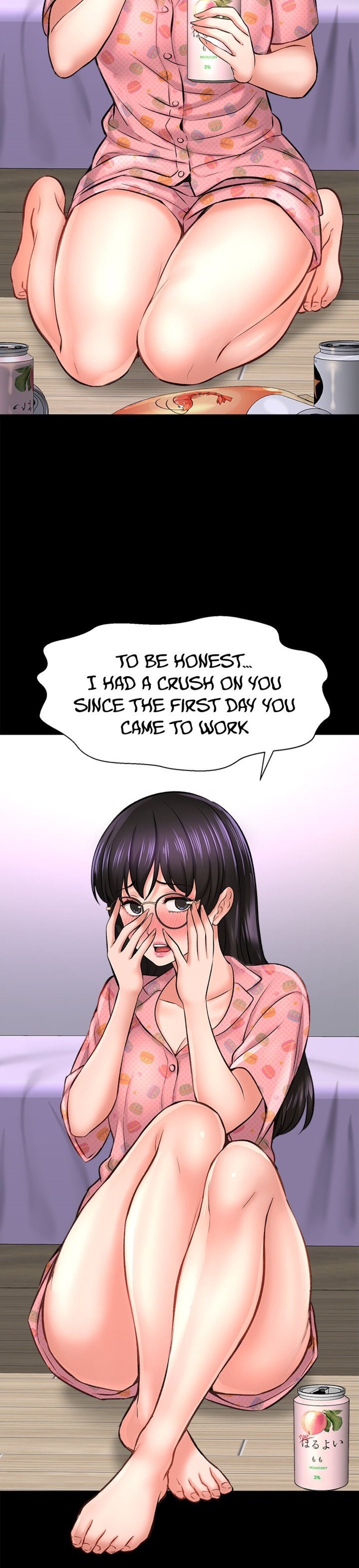 I Want to Know Her page 32