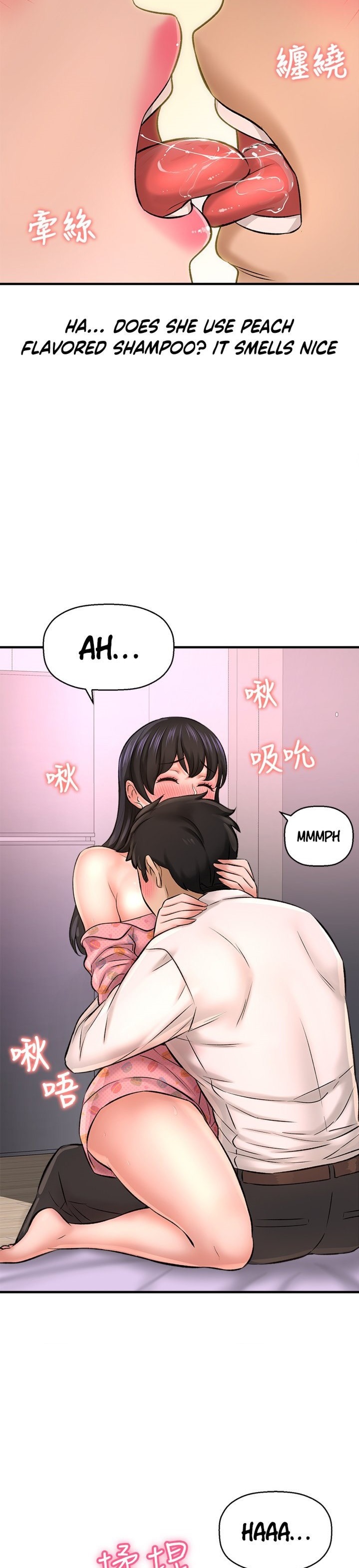 I Want to Know Her page 35