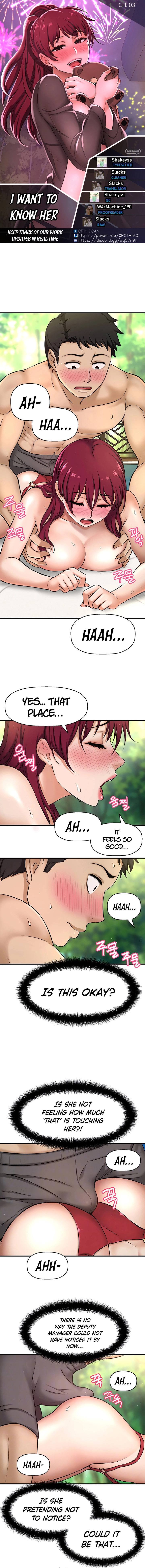 I Want to Know Her page 1
