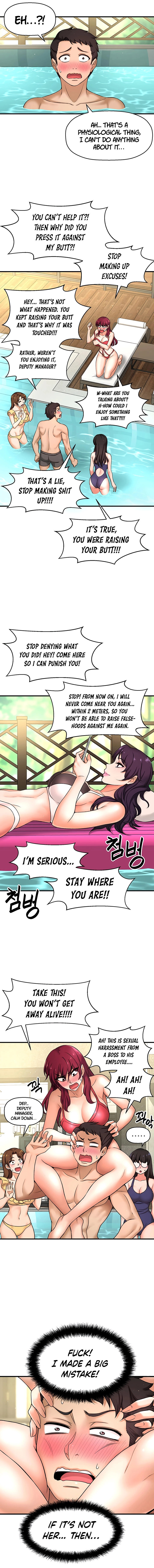 I Want to Know Her page 5