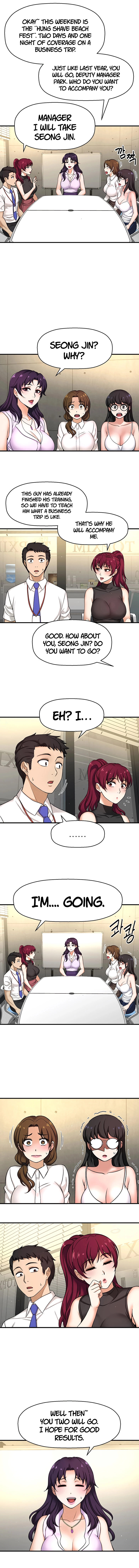 I Want to Know Her page 11