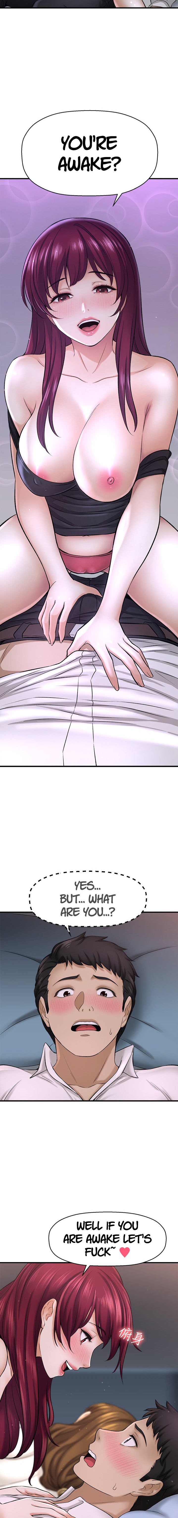 I Want to Know Her page 3
