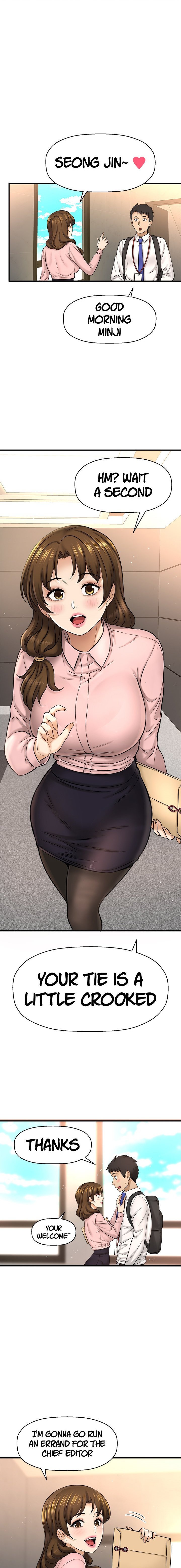 I Want to Know Her page 3