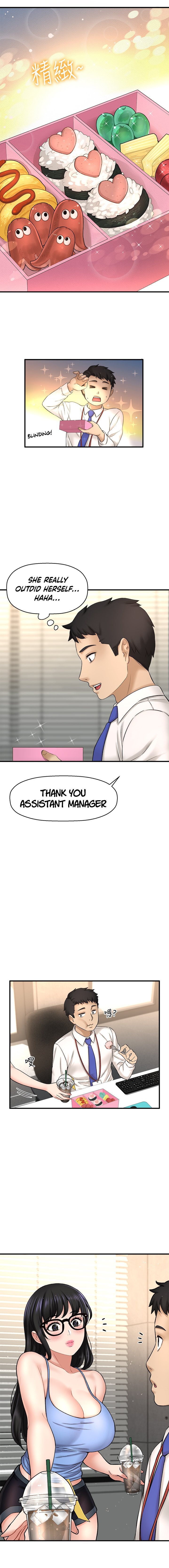 I Want to Know Her page 6