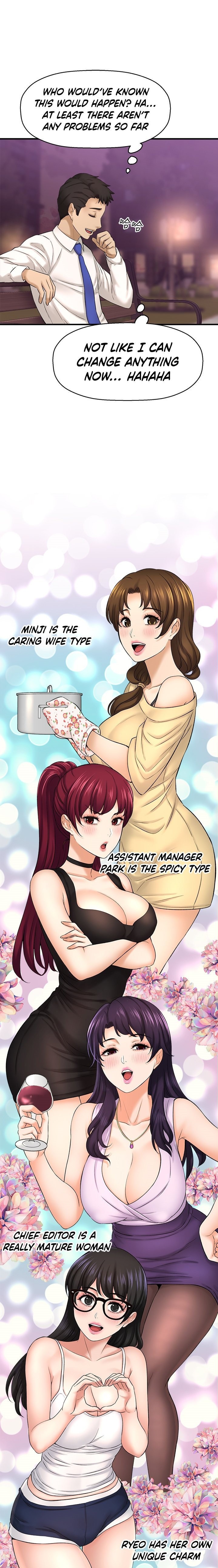 I Want to Know Her page 16