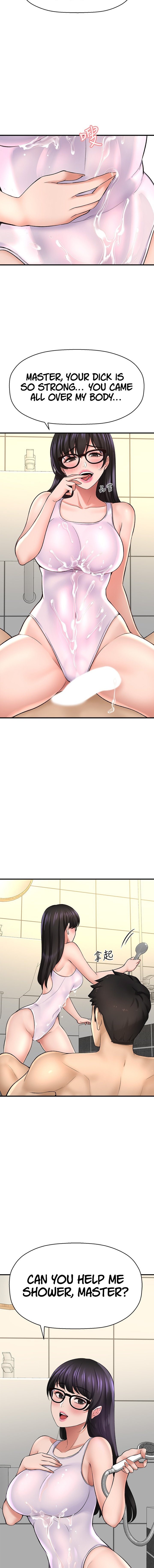I Want to Know Her page 8