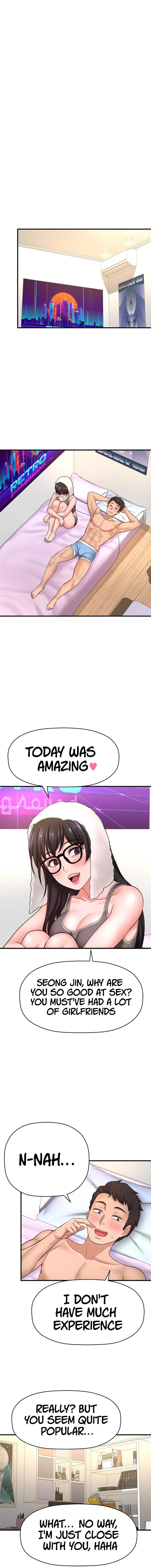 I Want to Know Her page 15