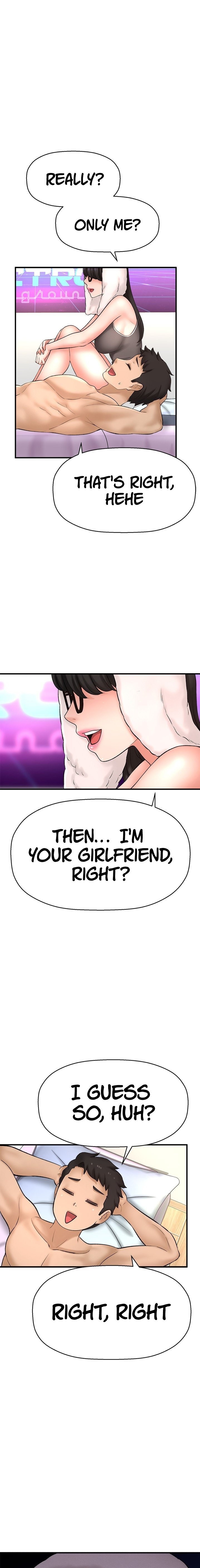 I Want to Know Her page 16